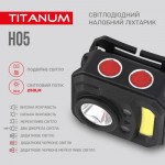 Огляд Ліхтар TITANUM 250Lm 6500K (TLF-H05): характеристики, відгуки, ціни.