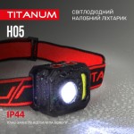 Огляд Ліхтар TITANUM 250Lm 6500K (TLF-H05): характеристики, відгуки, ціни.