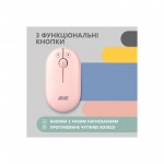 Огляд Мишка 2E MF300 Silent Wireless/Bluetooth Mallow Pink (2E-MF300WPN): характеристики, відгуки, ціни.