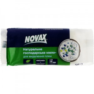 Огляд Мило для прання Novax Натуральне господарське для видалення плям 125 г (4820195509333): характеристики, відгуки, ціни.