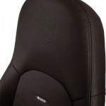 Огляд Крісло ігрове Noblechairs Icon Java Edition (NBL-ICN-PU-JED): характеристики, відгуки, ціни.