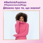 Огляд Гель для прання Perwoll Renew Wool для вовни, шовку та делікатних тканин 990 мл (9000101579994): характеристики, відгуки, ціни.