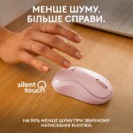 Огляд Мишка Logitech M240 Silent Bluetooth Rose (910-007121): характеристики, відгуки, ціни.