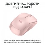 Огляд Мишка Logitech M240 Silent Bluetooth Rose (910-007121): характеристики, відгуки, ціни.