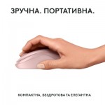 Огляд Мишка Logitech M240 Silent Bluetooth Rose (910-007121): характеристики, відгуки, ціни.