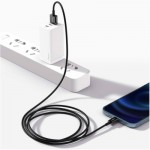 Огляд Дата кабель USB 2.0 AM to Lightning 1.0m 2.4A Superior Series Black Baseus (CALYS-A01): характеристики, відгуки, ціни.