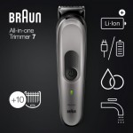 Огляд Тример Braun MGK 7320 (MGK7320): характеристики, відгуки, ціни.