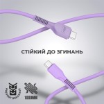 Огляд Дата кабель USB-C to USB-C 1.0m AR88 3A purple Armorstandart (ARM65291): характеристики, відгуки, ціни.