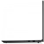 Огляд Ноутбук Lenovo V15 G4 AMN (82YU00UGRA): характеристики, відгуки, ціни.