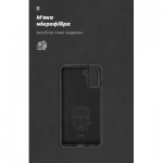 Огляд Чохол до мобільного телефона Armorstandart ICON Case Samsung S21 FE 5G (G990) Black (ARM67949): характеристики, відгуки, ціни.
