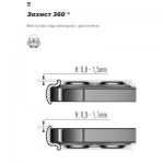 Огляд Чохол до мобільного телефона Armorstandart ICON Case Samsung S21 FE 5G (G990) Black (ARM67949): характеристики, відгуки, ціни.