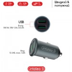 Огляд Зарядний пристрій Intaleo CCG482 (2USB4,8A) (1283126521553): характеристики, відгуки, ціни.