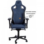 Огляд Крісло ігрове GT Racer X-8005 Dark Blue/Black: характеристики, відгуки, ціни.