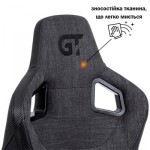 Огляд Крісло ігрове GT Racer X-8005 Dark Gray/Black: характеристики, відгуки, ціни.