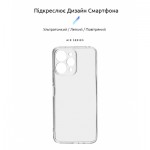 Огляд Чохол до мобільного телефона Armorstandart Air Series Xiaomi Redmi 12 4G Camera cover Transparent (ARM66530): характеристики, відгуки, ціни.