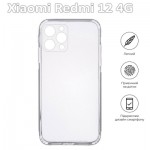 Огляд Чохол до мобільного телефона BeCover Xiaomi Redmi 12 4G Transparancy (709625): характеристики, відгуки, ціни.