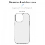 Огляд Чохол до мобільного телефона Armorstandart Air Series Apple iPhone 15 Pro Max Transparent (ARM68236): характеристики, відгуки, ціни.