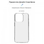 Огляд Чохол до мобільного телефона Armorstandart Air Series Apple iPhone 15 Pro Transparent (ARM68235): характеристики, відгуки, ціни.