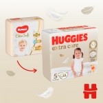 Огляд Підгузки Huggies Extra Care Size 5 (11-25 кг) 28 шт (5029053583150): характеристики, відгуки, ціни.