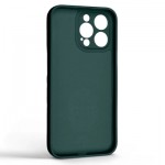 Огляд Чохол до мобільного телефона Armorstandart Icon Ring Apple iPhone 14 Pro Max Dark Green (ARM68724): характеристики, відгуки, ціни.