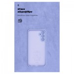 Огляд Чохол до мобільного телефона Armorstandart ICON Case Samsung M34 5G (M346) Camera cover Lavender (ARM69639): характеристики, відгуки, ціни.