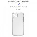 Огляд Чохол до мобільного телефона Armorstandart Панель ArmorStandart Air Force для Apple iPhone 15 Plus Camera cover Transparent (ARM70846) (ARM70846): характеристики, відгуки, ціни.