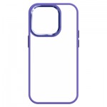 Огляд Чохол до мобільного телефона Armorstandart UNIT2 Apple iPhone 14 Pro Lavander (ARM69949): характеристики, відгуки, ціни.