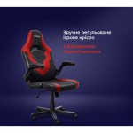 Огляд Крісло ігрове Trust GXT703R Riye Black/Red (24986): характеристики, відгуки, ціни.