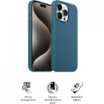 Огляд Чохол до мобільного телефона Armorstandart ICON2 Case Apple iPhone 15 Pro Max Storm Blue (ARM70530): характеристики, відгуки, ціни.