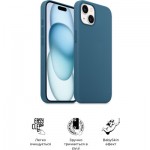Огляд Чохол до мобільного телефона Armorstandart ICON2 Case Apple iPhone 15 Storm Blue (ARM70506): характеристики, відгуки, ціни.