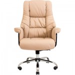 Огляд Офісне крісло Richman Конгрес Хром M-2 Широкий (Anyfix Wide) Бежева (ADD0003125): характеристики, відгуки, ціни.