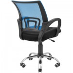Огляд Офісне крісло Richman Спайдер Ю Хром Піастра Сітка чорна + синя (ADD0003023): характеристики, відгуки, ціни.