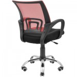 Огляд Офісне крісло Richman Спайдер Ю Хром Піастра Сітка чорна + червона (ADD0003056): характеристики, відгуки, ціни.