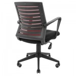 Огляд Офісне крісло Richman Флеш Ю Пластик М-1 (Tilt) Сітка чорна + червона (ADD0003098): характеристики, відгуки, ціни.