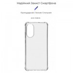 Огляд Чохол до мобільного телефона Armorstandart Air Force OPPO A78 4G Transparent (ARM69662): характеристики, відгуки, ціни.