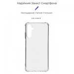 Огляд Чохол до мобільного телефона Armorstandart Air Force Samsung A05s (A057) Transparent (ARM72579): характеристики, відгуки, ціни.