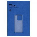 Огляд Чохол до мобільного телефона Armorstandart ICON Case Xiaomi Redmi Note 13 Pro 5G Dark Blue (ARM71851): характеристики, відгуки, ціни.