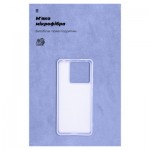 Огляд Чохол до мобільного телефона Armorstandart ICON Case Xiaomi Redmi Note 13 Pro 5G Lavender (ARM71853): характеристики, відгуки, ціни.