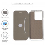 Огляд Чохол до мобільного телефона Armorstandart G-Case Xiaomi 13T 5G / 13T Pro 5G Black (ARM69678): характеристики, відгуки, ціни.