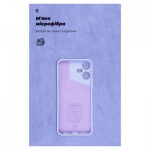 Огляд Чохол до мобільного телефона Armorstandart ICON Case Tecno POVA NEO 3 (LH6n) Camera cover Lavender (ARM70384): характеристики, відгуки, ціни.