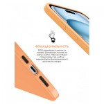 Огляд Чохол до мобільного телефона Armorstandart ICON2 MagSafe Apple iPhone 15 Plus Orange Sorbet (ARM72740): характеристики, відгуки, ціни.