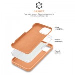 Огляд Чохол до мобільного телефона Armorstandart ICON2 MagSafe Apple iPhone 15 Plus Orange Sorbet (ARM72740): характеристики, відгуки, ціни.