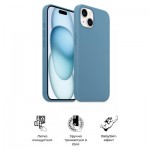 Огляд Чохол до мобільного телефона Armorstandart ICON2 MagSafe Apple iPhone 15 Plus Winter Blue (ARM72742): характеристики, відгуки, ціни.