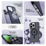 Огляд Чохол до мобільного телефона Armorstandart Y23 MagSafe Apple iPhone 15 Plus Transparent Black (ARM68334): характеристики, відгуки, ціни.