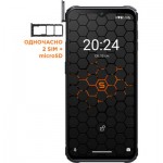 Огляд Мобільний телефон Sigma X-treme PQ56 Black (4827798338018): характеристики, відгуки, ціни.