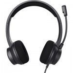 Огляд Навушники Trust Ayda USB-ENC Black (25089): характеристики, відгуки, ціни.