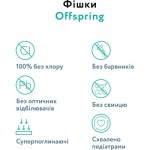 Огляд Підгузки Offspring трусики Розмір L (9-14 кг) 36 шт, Ліс (9355465009091) (DP-OI-FAP-L36P-FRT): характеристики, відгуки, ціни.