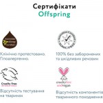 Огляд Підгузки Offspring трусики Розмір L (9-14 кг) 36 шт, Ліс (9355465009091) (DP-OI-FAP-L36P-FRT): характеристики, відгуки, ціни.