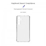 Огляд Чохол до мобільного телефона Armorstandart Air Force Samsung A35 5G (A356) Camera cover Transparent (ARM74343): характеристики, відгуки, ціни.