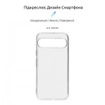 Огляд Чохол до мобільного телефона Armorstandart Air Google Pixel 9 Pro Clear (ARM74684): характеристики, відгуки, ціни.